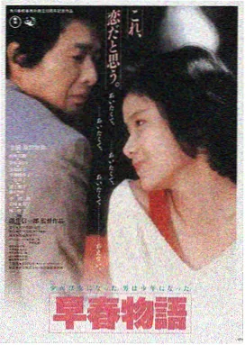 电影网站LOGO
